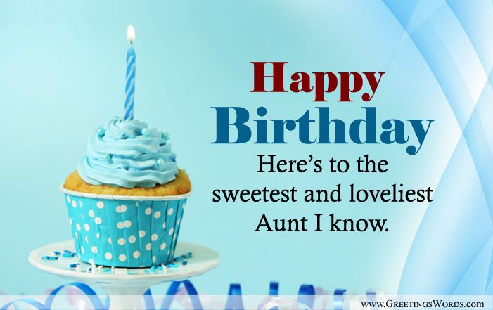 Happy Birthday Messages For Aunt