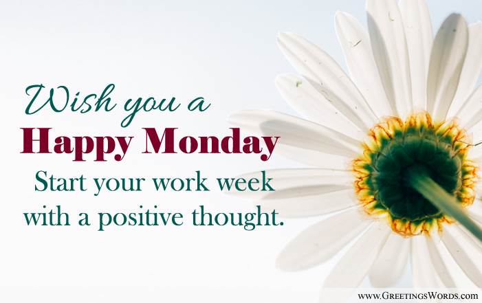 Happy Monday Wishes Messages | Monday Morning Messages