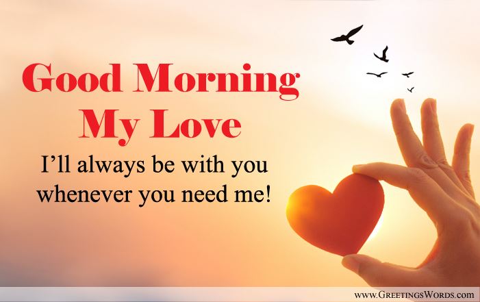Romantic Good Morning Messages For Girlfriend Boyfriend