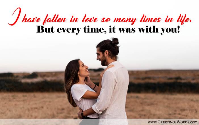 Romantic Love Messages | Romantic Messages For Girlfriend Boyfriend