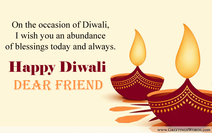 Happy Diwali Messages For Friends | Diwali Wishes For Friends