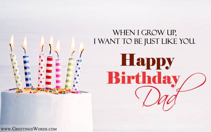 Happy Birthday Messages For Dad | Birthday Wishes For Father