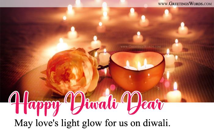 Romantic Diwali Messages For Husband Wife | Happy Diwali