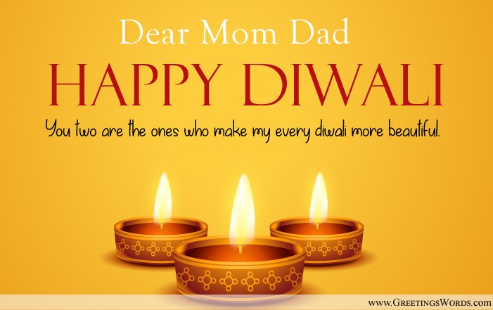 Diwali Messages For Mom Dad | Happy Diwali Wishes For Parents