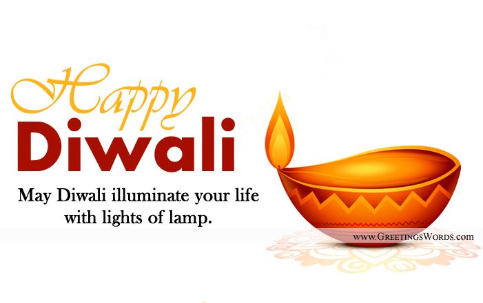 Happy Diwali Messages | Diwali Wishes Greetings Sms