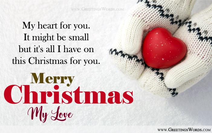 Christmas Wishes Messages For Girlfriend Boyfriend