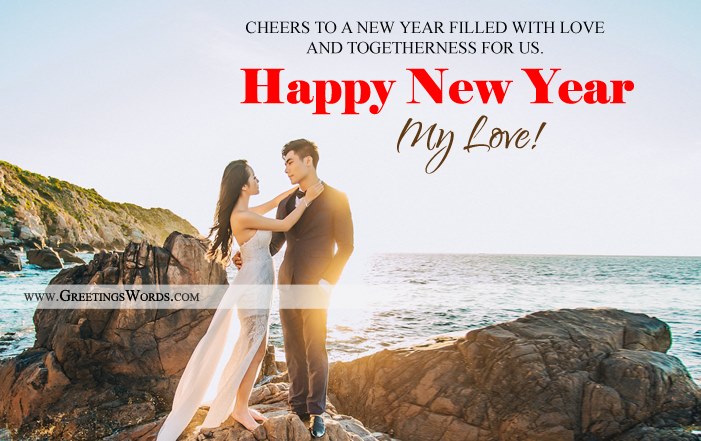 New Year Love Wishes Messages For Girlfriend Boyfriend