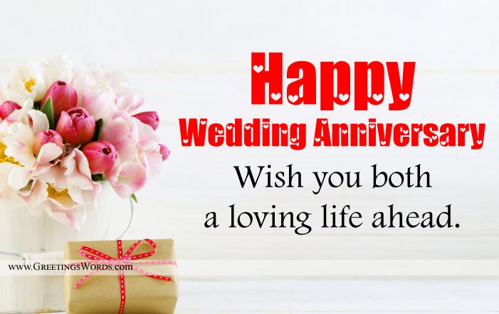 Wedding Anniversary Wishes Messages