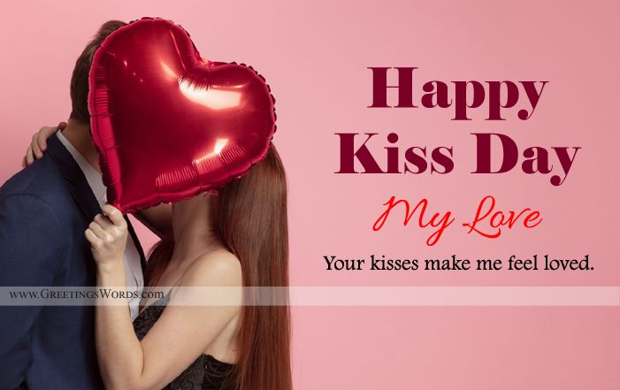 Kiss Day Wishes Messages For Girlfriend Boyfriend