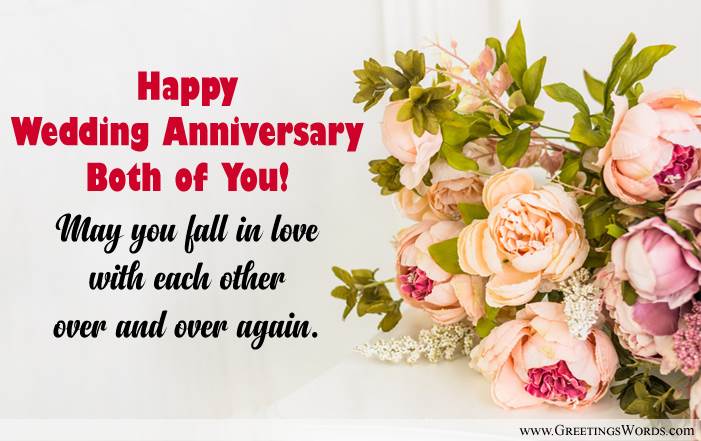 Happy Wedding Anniversary Wishes Messages For Friends