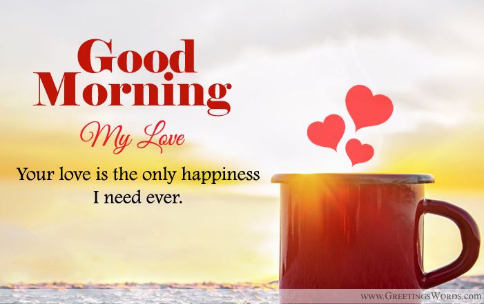 Good Morning Wishes Messages For Girlfriend