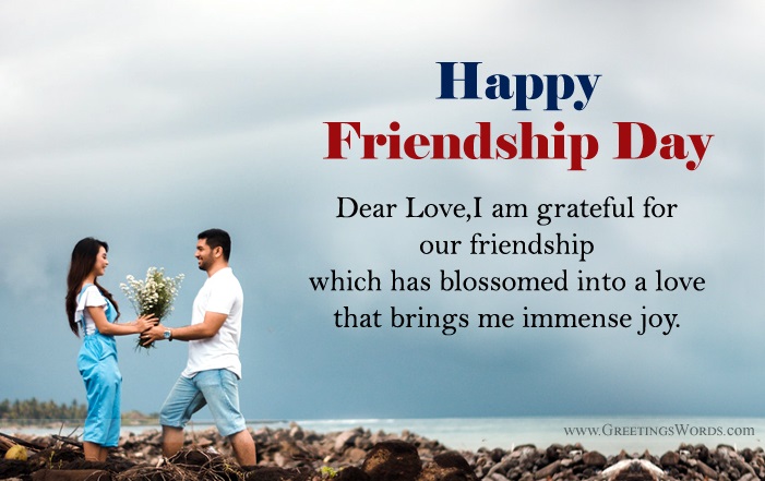 Romantic Friendship Day Messages For Love