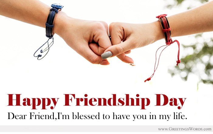 Happy Friendship Day Messages