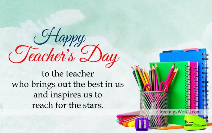 Happy Teacher’s Day Messages | Teachers Day Greetings Wishes