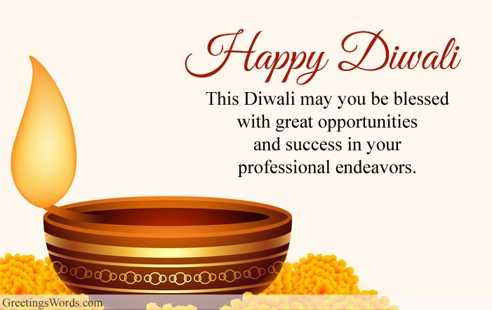 Diwali Messages For Colleagues And Co-workers