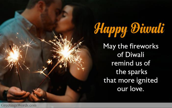 Romantic Diwali Wishes Messages For Girlfriend Boyfriend