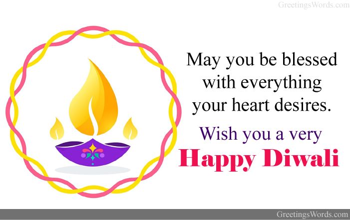 Best Diwali Blessings Messages | Happy Diwali Blessings Wishes