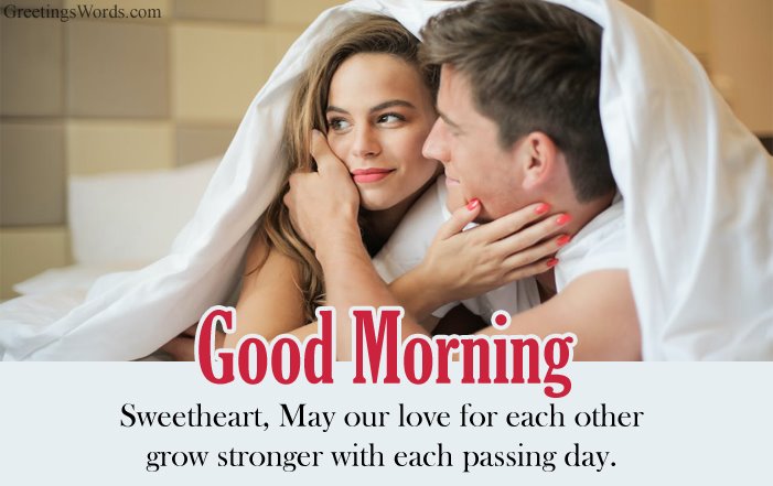 Good Morning Messages For Love